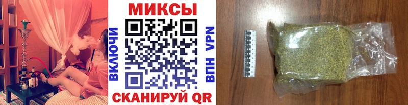 где найти наркотики  Покачи  OMG рабочий сайт  БУТИРАТ оксибутират 