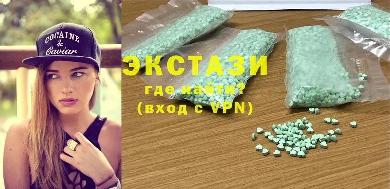 закладки  Покачи  Ecstasy бентли 