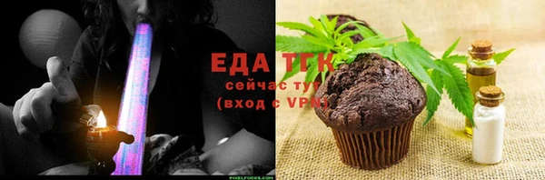 наркотики Новодвинск