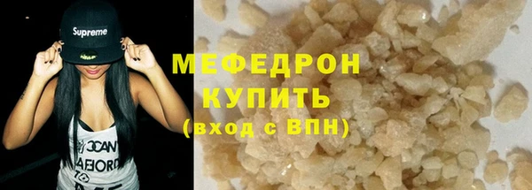 наркотики Новодвинск
