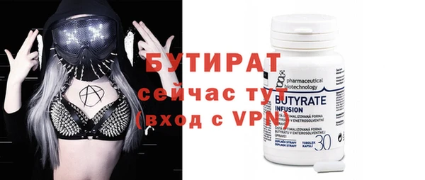 наркотики Новодвинск