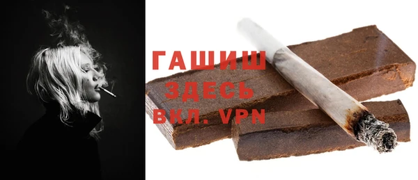 наркотики Новодвинск