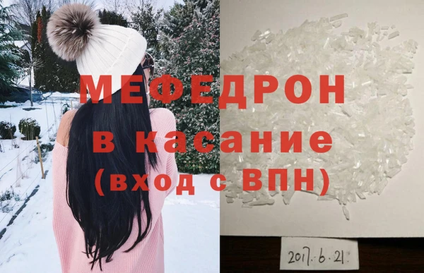 наркотики Новодвинск