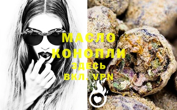 PSILOCYBIN Бутурлиновка