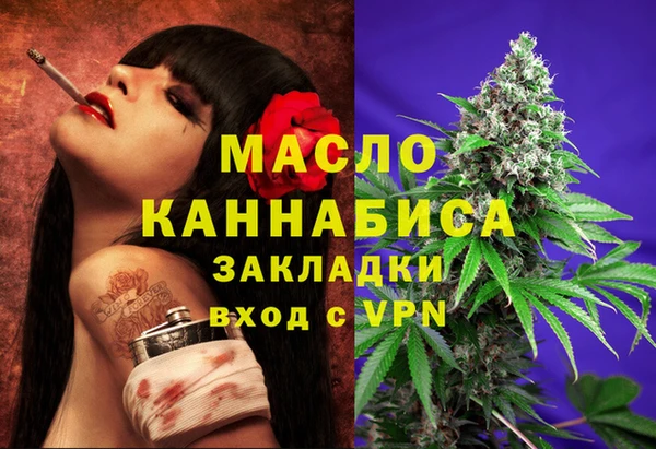 наркотики Новодвинск