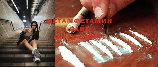 наркотики Новодвинск