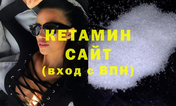 наркотики Новодвинск