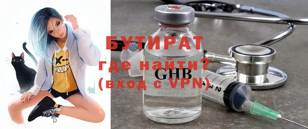 СК Нея