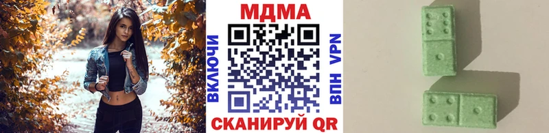 MDMA VHQ  Покачи 