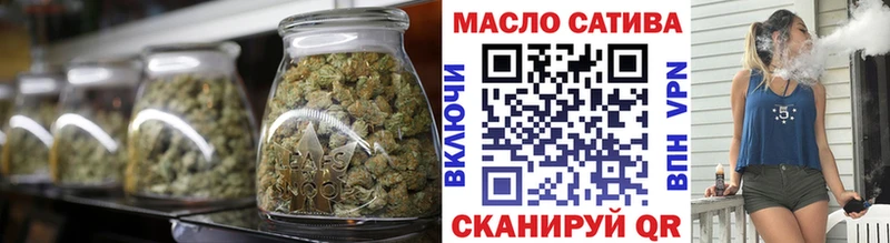Дистиллят ТГК концентрат Покачи